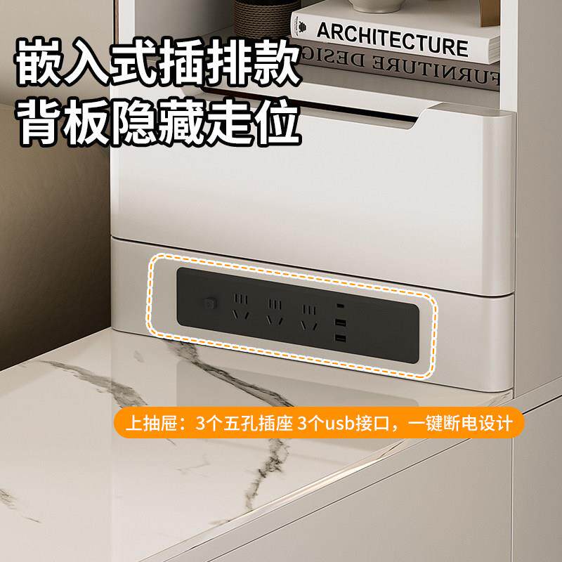 移动几沙发边柜实侧边6柜带边插座202BJ023新款木客厅茶几小桌子
