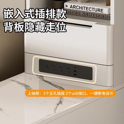 移动几沙发边柜实侧边6柜带边插座202BJ023新款木客厅茶几小桌子
