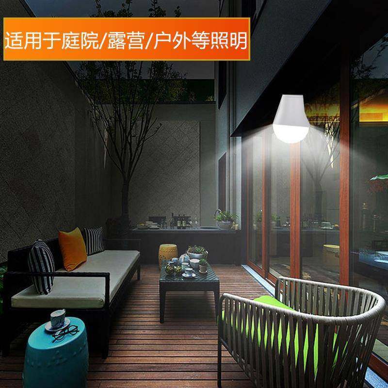 高亮太阳能灯泡一拖四暖光户外庭院灯灯笼小灯泡防水室内照明灯