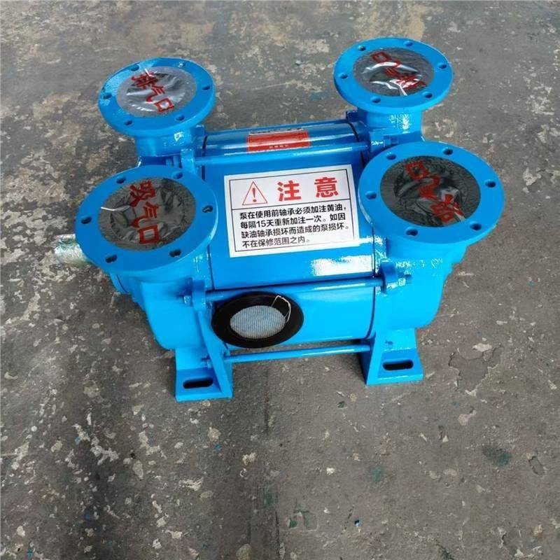 环清吸s污洗TBI车k系列山东水循真空泵