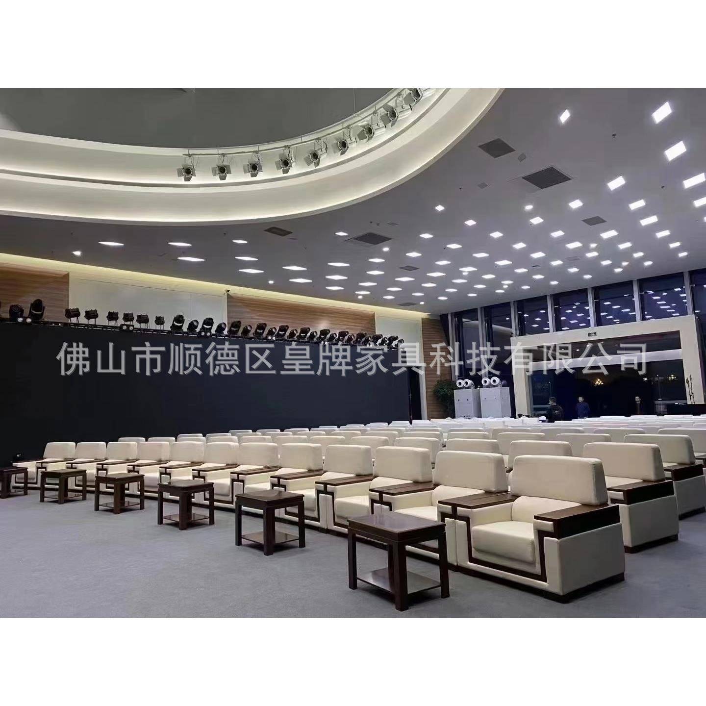 皇QPT牌优创中式单办公布艺沙发人商用待室安新装服务工程企业采