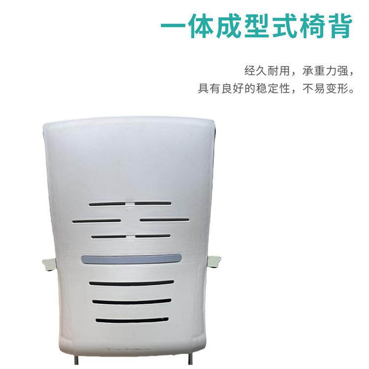办公学椅子职员椅电脑椅家舒用适久坐公U型架办椅子办家用宿舍习