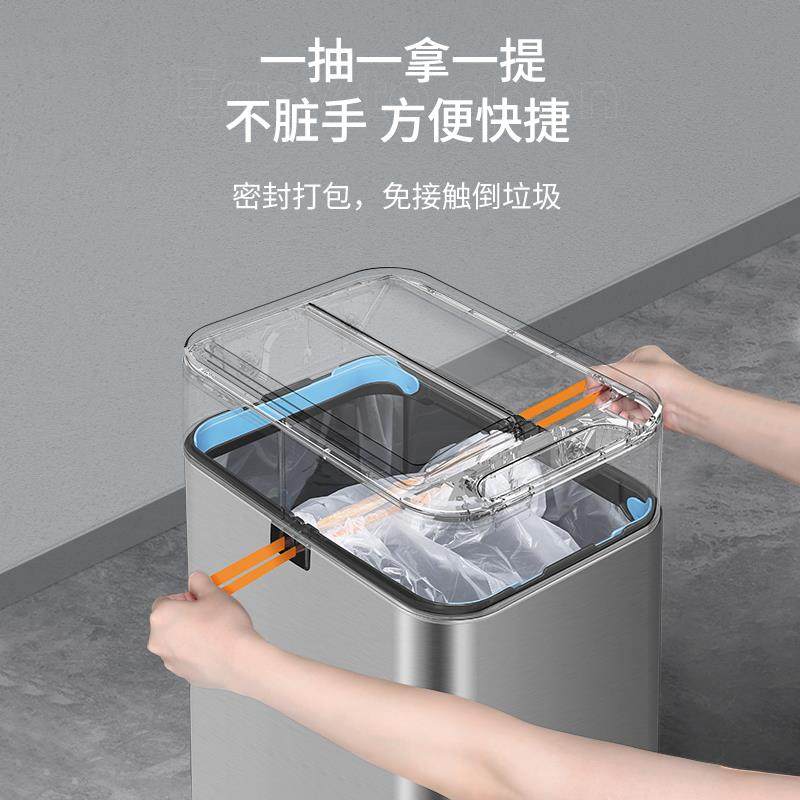 A524脚踏式垃圾桶家用踩厕带盖卫生间所厨房客自厅办公KCY室脚动