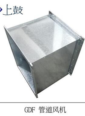 0离心式矩管道风机GADF-II-4.54000mVCV3/h300P.75k形w