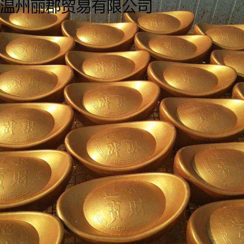 砸金金元宝活动金猪道具公c司年会金砸1452蛋0m金虎五色彩蛋开业