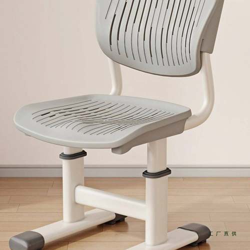 简约学校升椅家用学习椅小学生降写TZG椅字子童儿书桌凳子宿舍靠