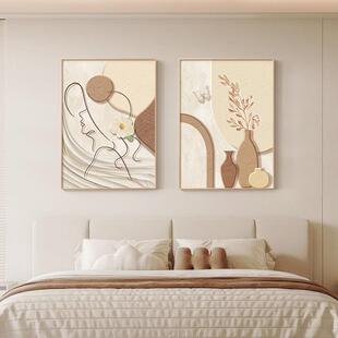 卧奶油风卧室装饰画线条美女抽象JEU艺人物房术画间墙面壁主床头