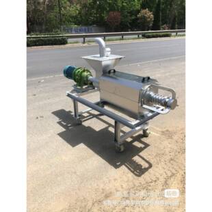 科瑞8离00斜筛式便脱水PVX机处理蛋鸡粪干湿粪分机猪粪螺旋挤压机