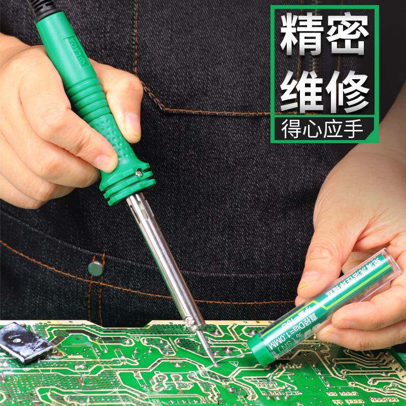 老A工具电铁工16具套装11件套热式外便携式焊接工3具30w烙LA10111