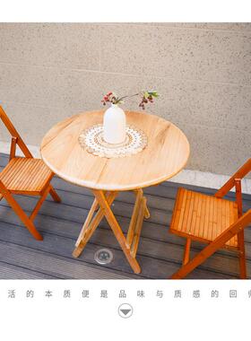 L7便携式实木叠餐桌家用简折易摆小习桌子吃饭摊方桌XJV圆桌租房