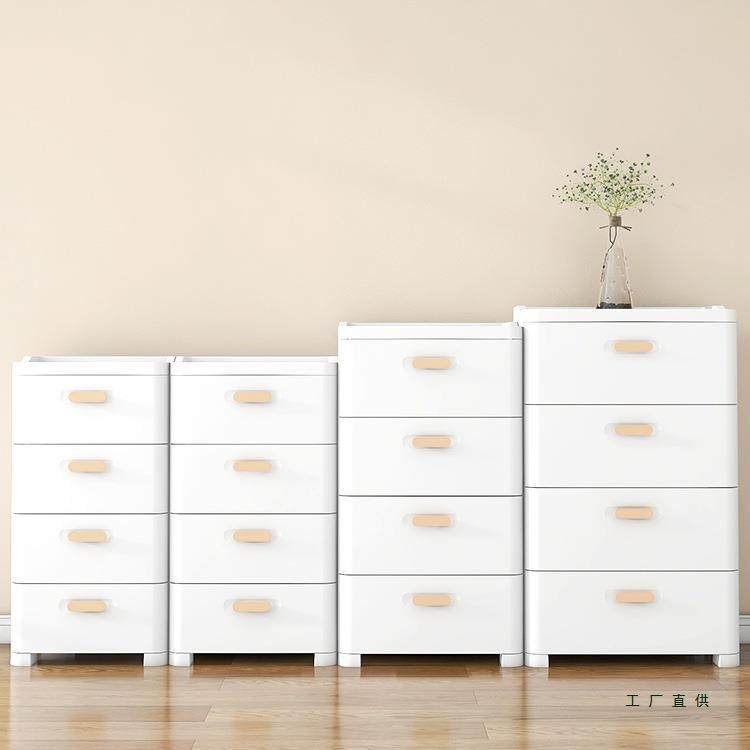 收箱抽屉式塑料多985储纳层物盒家用五斗柜靠墙置物柜一体整盒理,收纳整理,收纳箱,淘宝优惠券,粉丝福利购,淘宝优惠卷