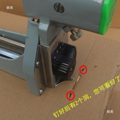 手封箱机封底机钉箱机口机封563订箱动打机手压封箱机纸箱钉机