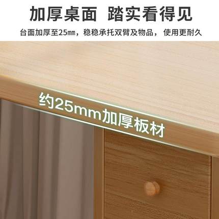 台式电476脑桌学家生用卧写室书房学习字转角拐角书桌书桌架一体