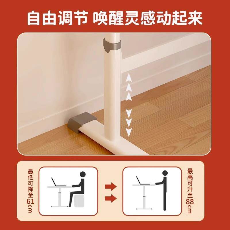 台356电脑出桌可升降桌式套子书桌学生家用学习桌椅装简约办公桌