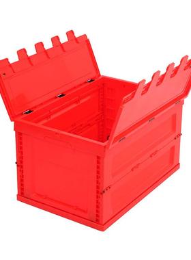 叠红色塑料储物折4叠箱60*00544折叠箱子带盖加厚车载储0物收纳折