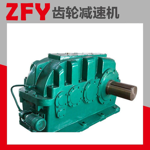 ZFY200硬齿面齿轮减速机