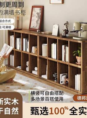 实木矮书柜家用厅卧室童书架儿落地置物格架靠墙MZE收客纳子柜储