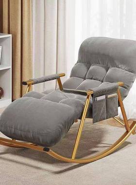 躺可003135睡家卧午室客厅摇椅阳台可休闲大人躺椅折叠用休摇椅午