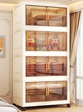 80606cm多塑料储物家居防层收纳柜尘折叠收柜纳柜客厅