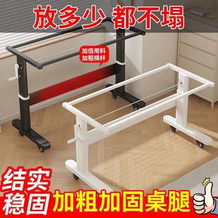 手动升降桌架桌腿支架可升降电脑桌书桌支架桌脚架子调节桌腿