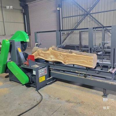 全自大圆小木推台锯开板锯木工机动械锯片型原木开料机FHR型圆盘