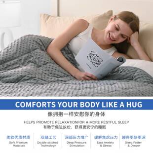 重力毯重力被帮助睡眠减压泡泡绒感重力毯保暖