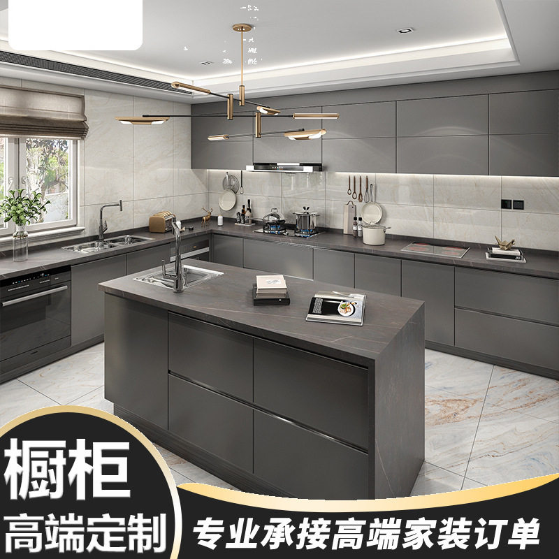 简约厨房储物柜多功能厨房组合柜304不锈钢橱柜家用置物吊柜