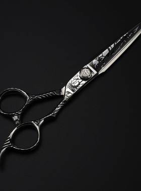 7.0寸水谷花款迪马希美发剪宠剪物剪平大RNF马士纹纹2H