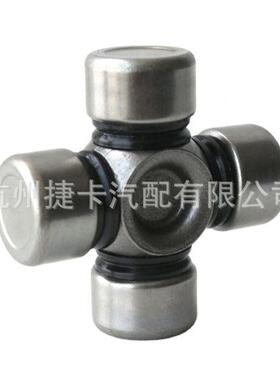 S-1配639万向节十字轴承农DIO机件汽车卡车货车工程机械轴承T关节