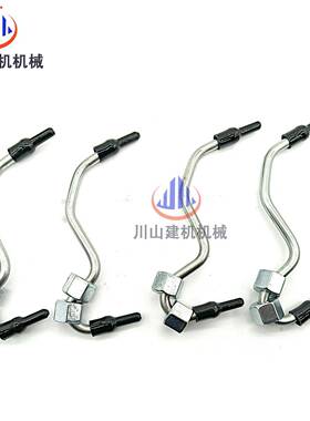 挖掘机配件E油C14020021IZF0240290450D柴4D发动机油泵高压管