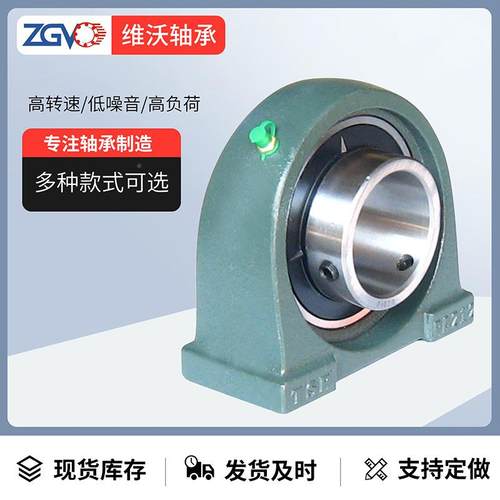 带座球面承2方形座UCF轴215UCF216GGTUCF217UCF218U外CF21920