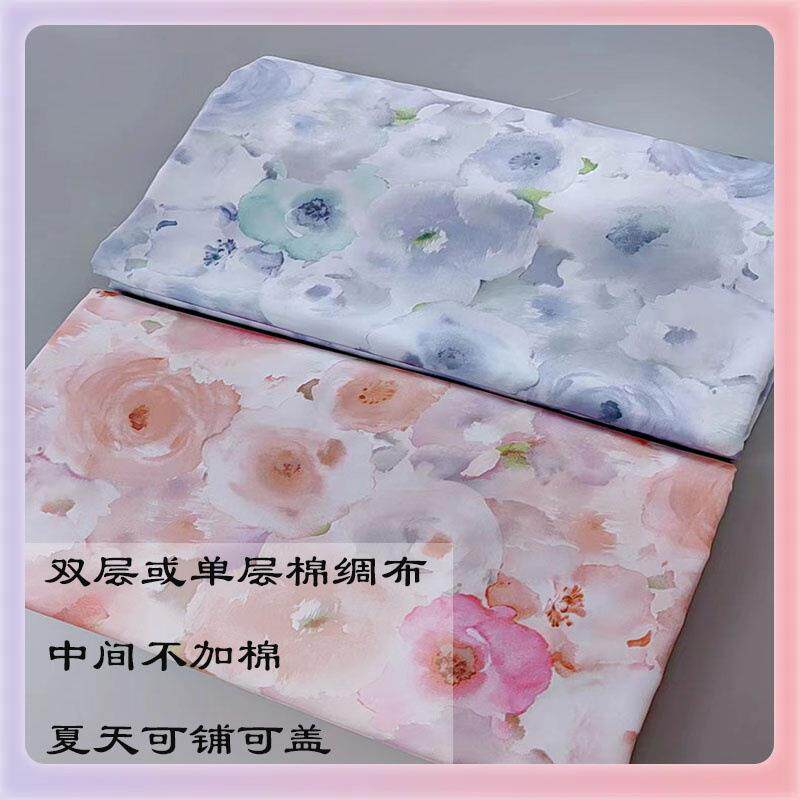 3YK天丝绸夏凉被床单桑料棉绸被子棉斜纹F76TM8MH绵绸布夏季夹被