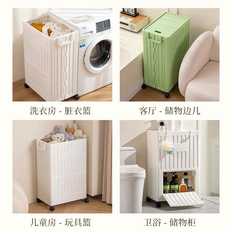 可折叠家用洗衣篮子卫生间浴室脏衣服收纳筐双层分类脏衣篓脏衣篮