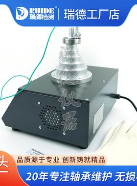 KGY瑞德RU控IDE-T05新款快速塔式轴感应加热承器温快自退磁升温时