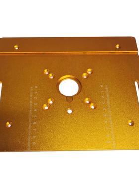 木装升工级版升底座小锣降机升降台面电木铣开槽倒CAU开榫修边