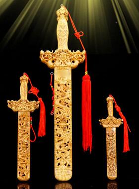 肥城桃IXK刻木剑雕工艺品龙凤呈祥家居摆办公木室件挂件桃木剑挂