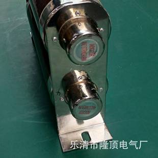 隆顶电气  双并熔断器 High Voltage Fuse 6kv高压双联熔断器10kv