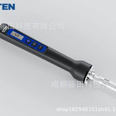 Atte安泰显信0ST-265D：65BTGW数恒温单支烙铁，精准控温n，多场,包装,电子元器件包装,淘宝优惠券,粉丝福利购,淘宝优惠卷