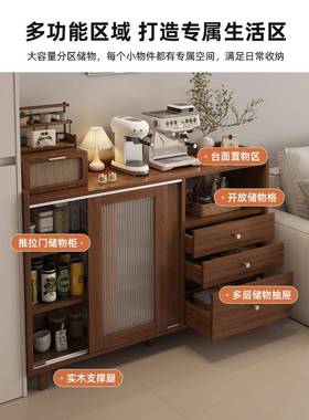 家用柜餐边小户型实木色橱收纳柜厨房储客物ITW柜柜茶水柜酒柜厅