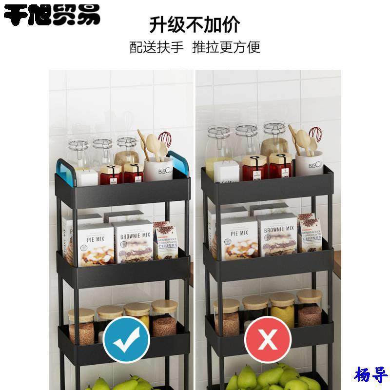 房夹缝置kKSesiKc物架落地隙多层20cm宽架超窄冰箱缝靠墙30厨cm侧