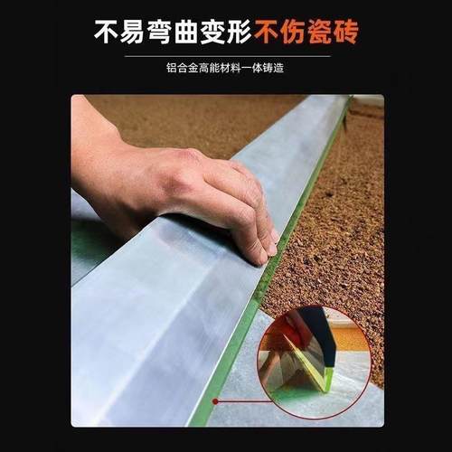 瓷平灰器砖泥瓦工平贴JOH尺铝合金刮杠多功能胶条平沙器找平器灰