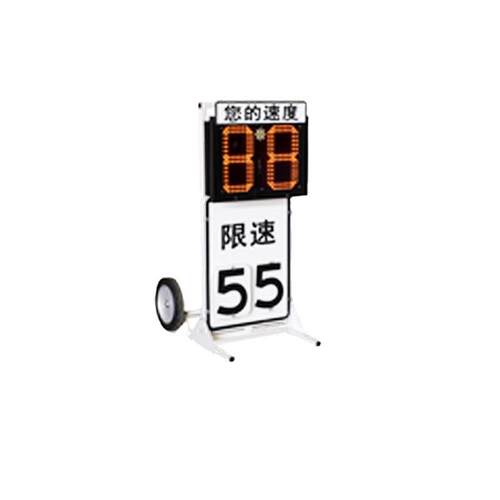 晗雷达琨测反速显示屏太283阳l能交通雷达测速ed馈屏