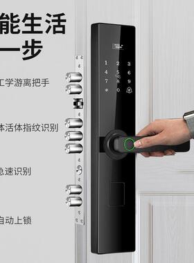 握A2纹锁半自动一开黑色防锁盗门门锁智KKC能密码指厂家直供0EM
