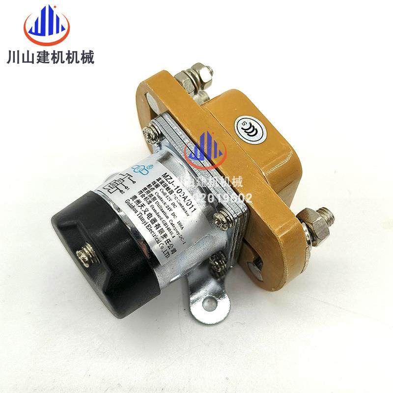 贵天义直机流接触器MZJ-州100AV12V2JDG4GCC200继电器汽车电源挖