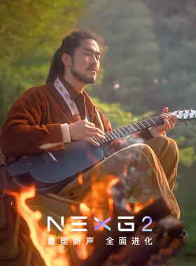 恩雅NEG2智学能民谣他38NEXG2英寸enya碳纤维加吉振电箱初者X静音