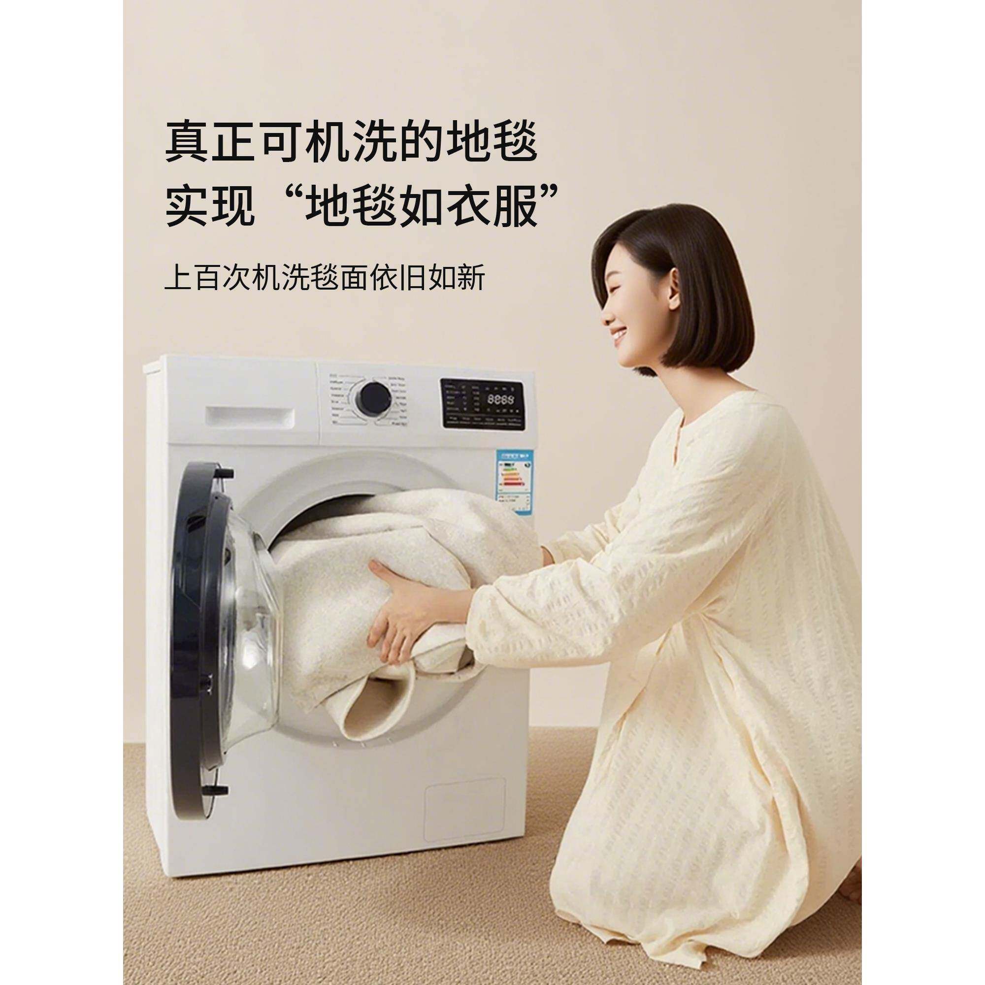 多巴胺地毯防摔婴儿可拆卧室地垫儿N简穹2童阅洗读区隔垫子音双层