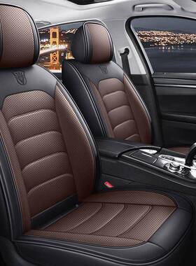 纳帕全包全皮汽车坐垫皮运动座垫四座季NDO通用新套款夏季座椅套