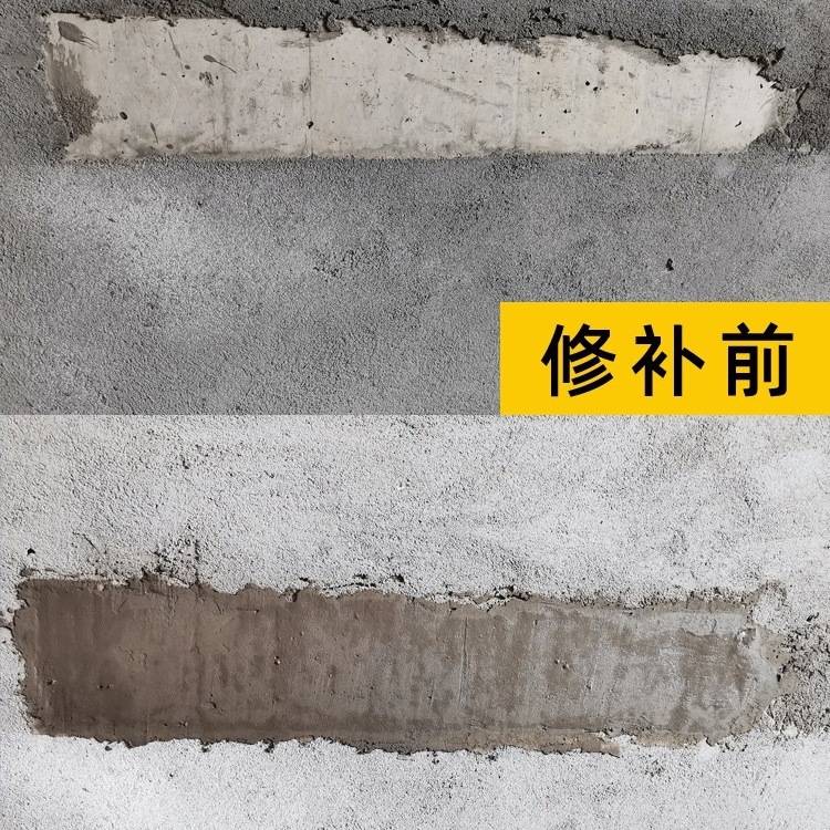水泥沙子石子混合黄沙和沙子混合家用抹材料包河沙混凝土砂垒德株