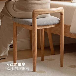全实木梳妆凳北美橡木化妆椅子软座日式卧室化妆凳子靠背简约方凳