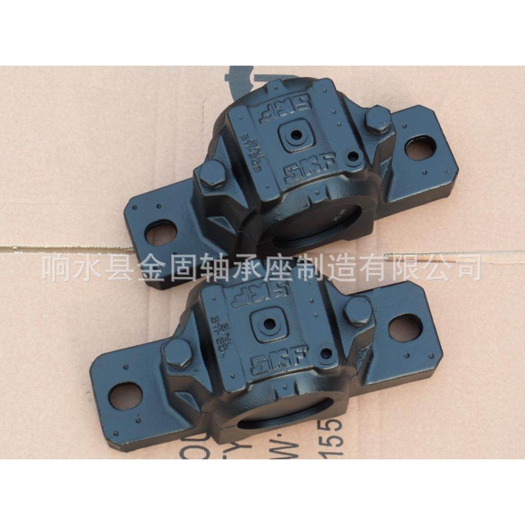 轴承外壳箱式L滚动轴承座SN509承SNCIDL轴510-608系列轴座SNL承座